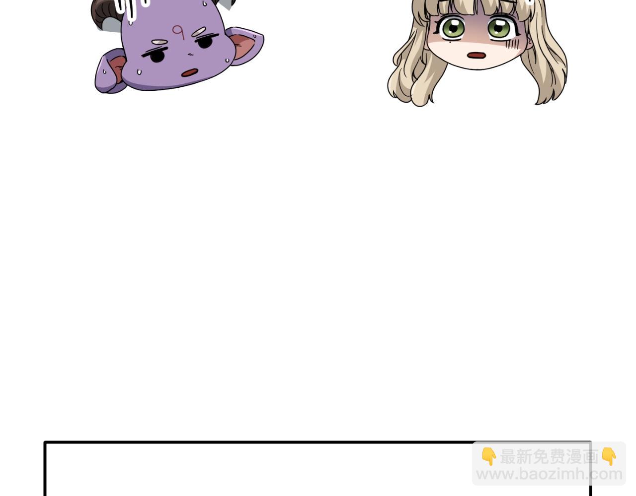 第140话 罢工(1/5)-第140话