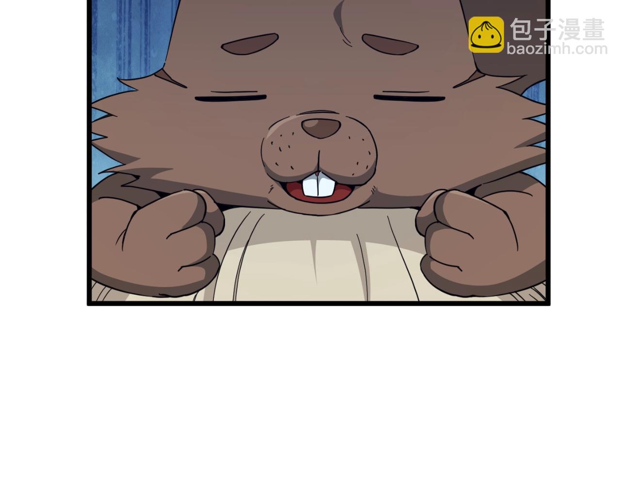 第144话 加速药水(1/5)-第144话