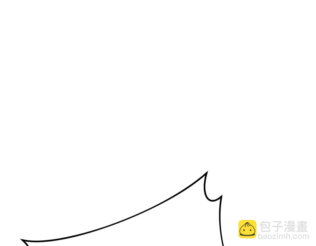 第144话 加速药水(1/5)-第144话