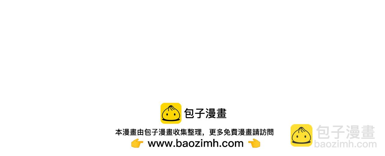 第146话 约会(1/5)-第146话