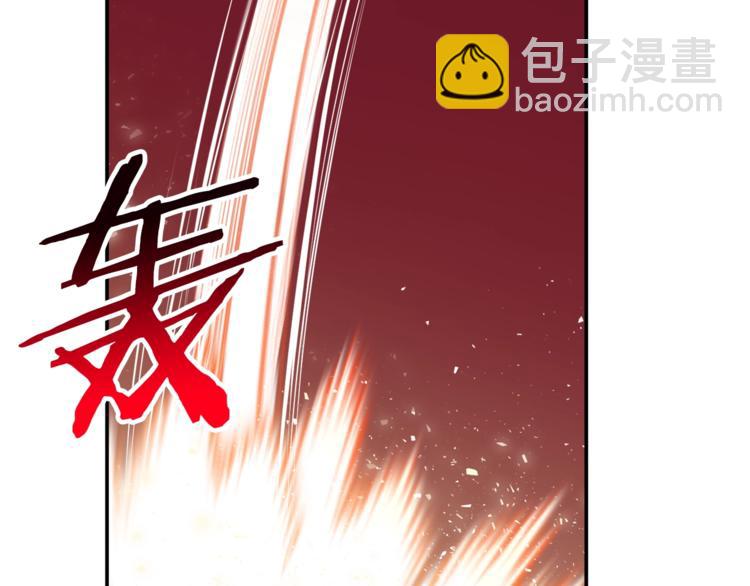 第16话 一人通关(1/4)-第16话