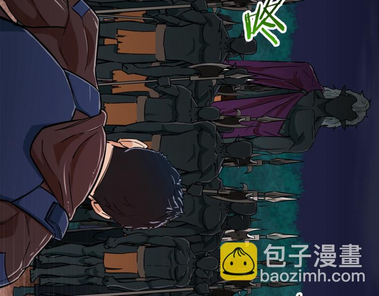 第16话 一人通关(1/4)-第16话