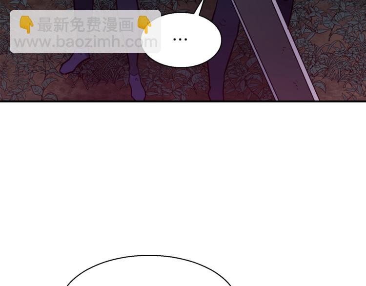 第16话 一人通关(1/4)-第16话