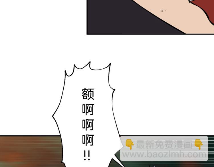第16话 一人通关(1/4)-第16话