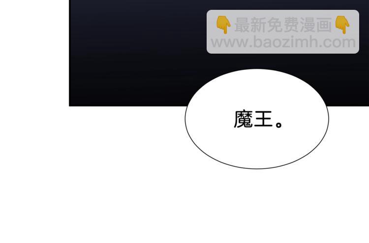 第16话 一人通关(1/4)-第16话