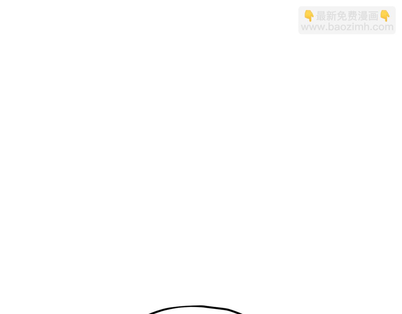 【第三季完结篇】第150话 统统除掉(1/5)-第150话