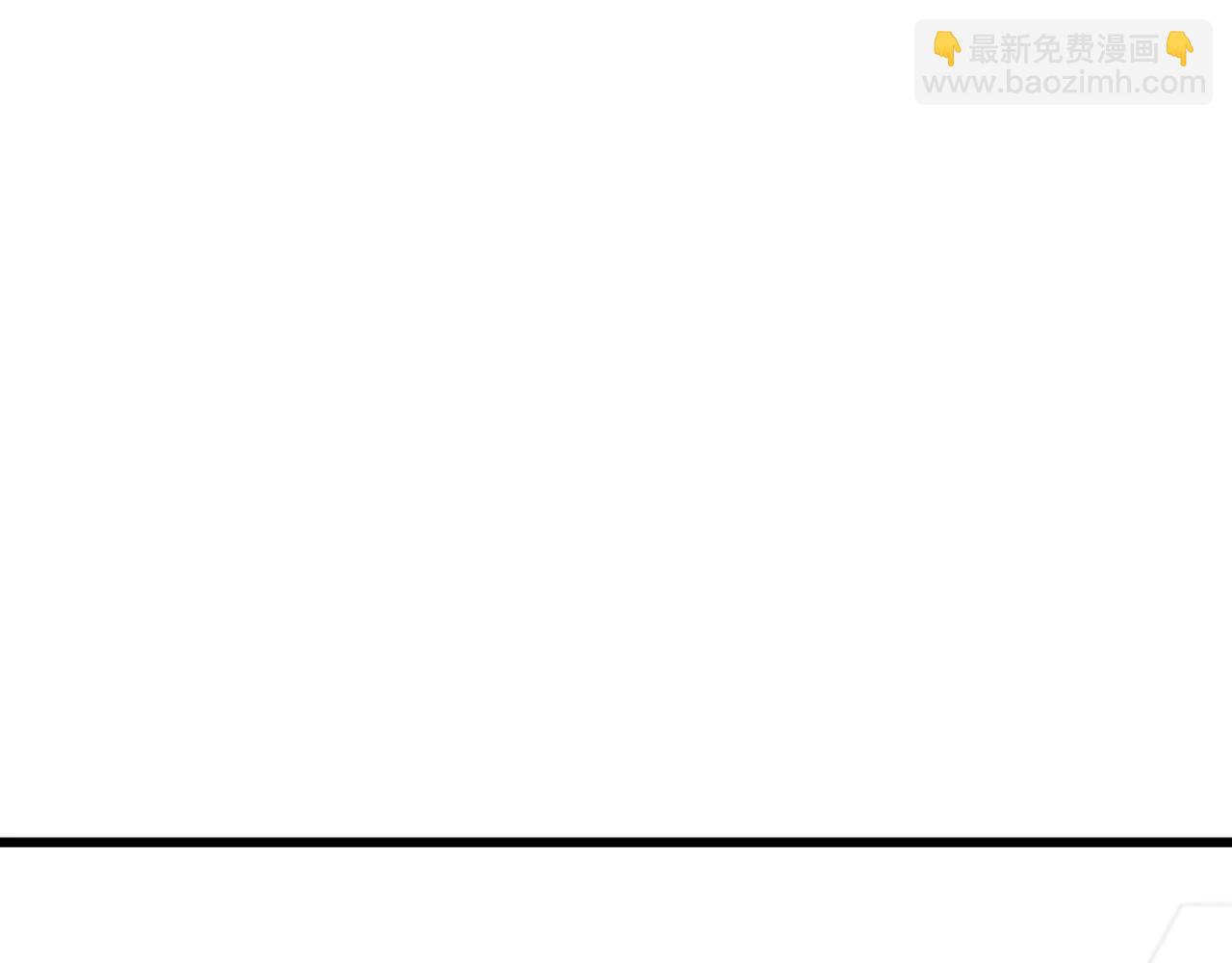 【第三季完结篇】第150话 统统除掉(1/5)-第150话