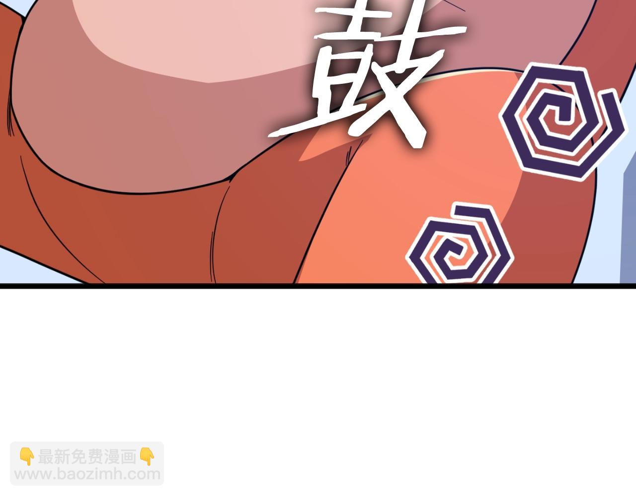 【第三季完结篇】第150话 统统除掉(1/5)-第150话