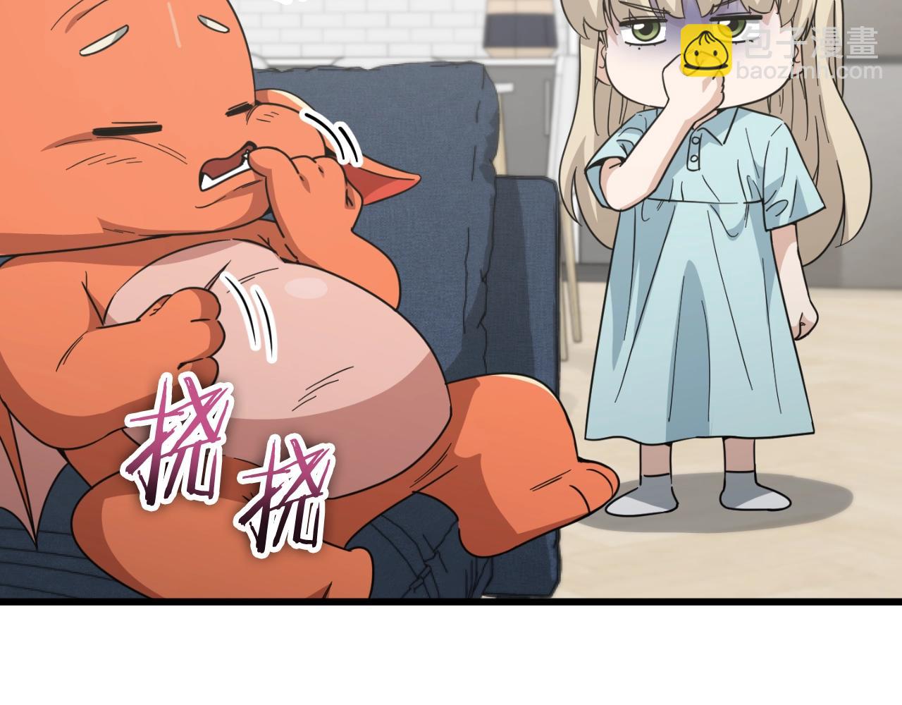 【第三季完结篇】第150话 统统除掉(1/5)-第150话