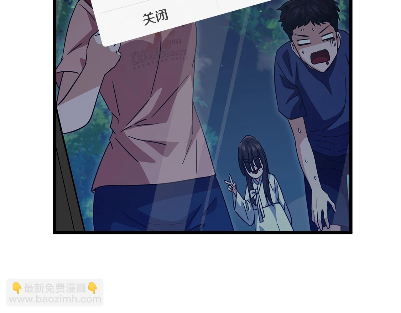 第152话 尖锐的质疑(1/5)-第152话