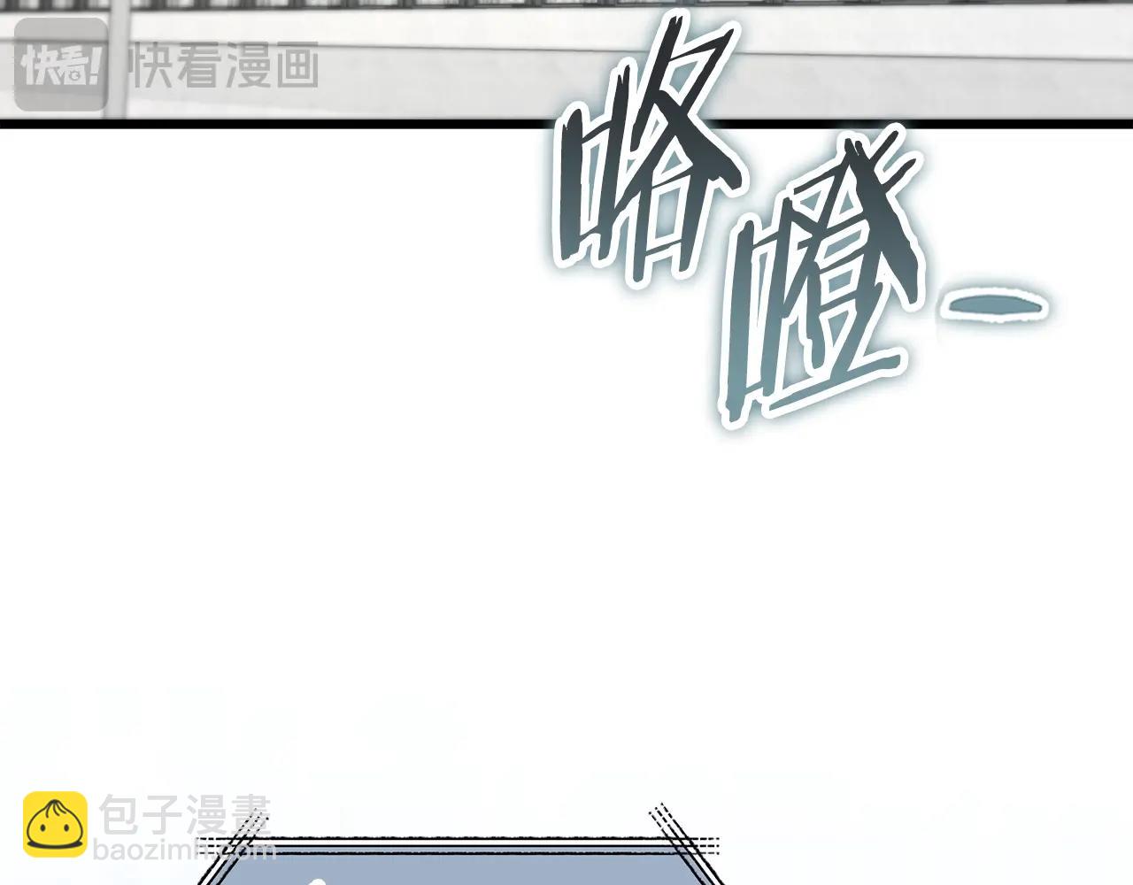 第152话 尖锐的质疑(1/5)-第152话