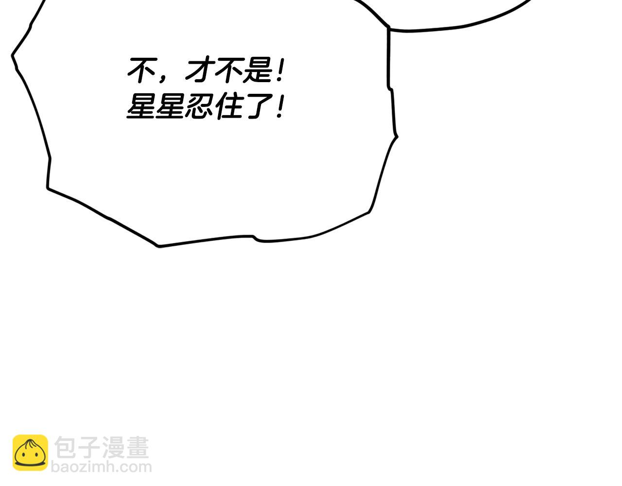 第154话 有爱的爸爸(1/5)-第154话