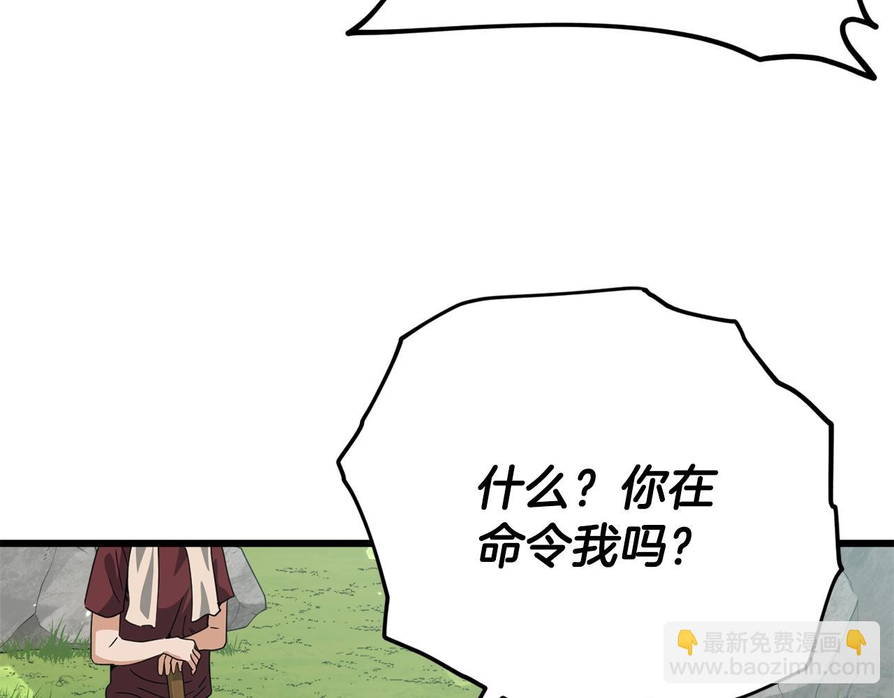 第156话 基里埃的命运(1/5)-第156话