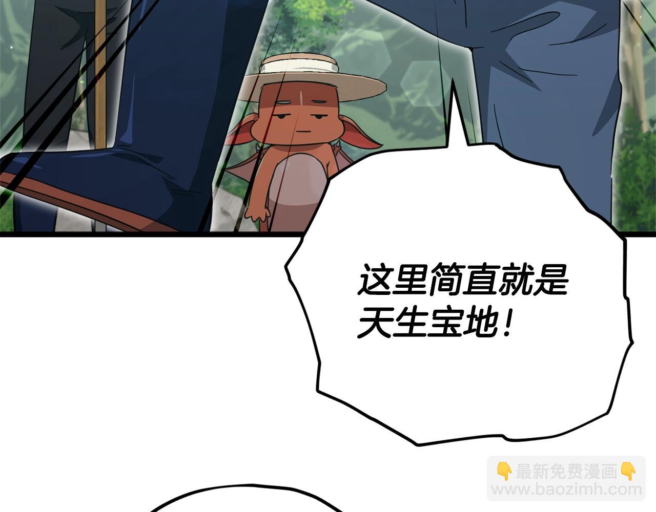 第156话 基里埃的命运(1/5)-第156话