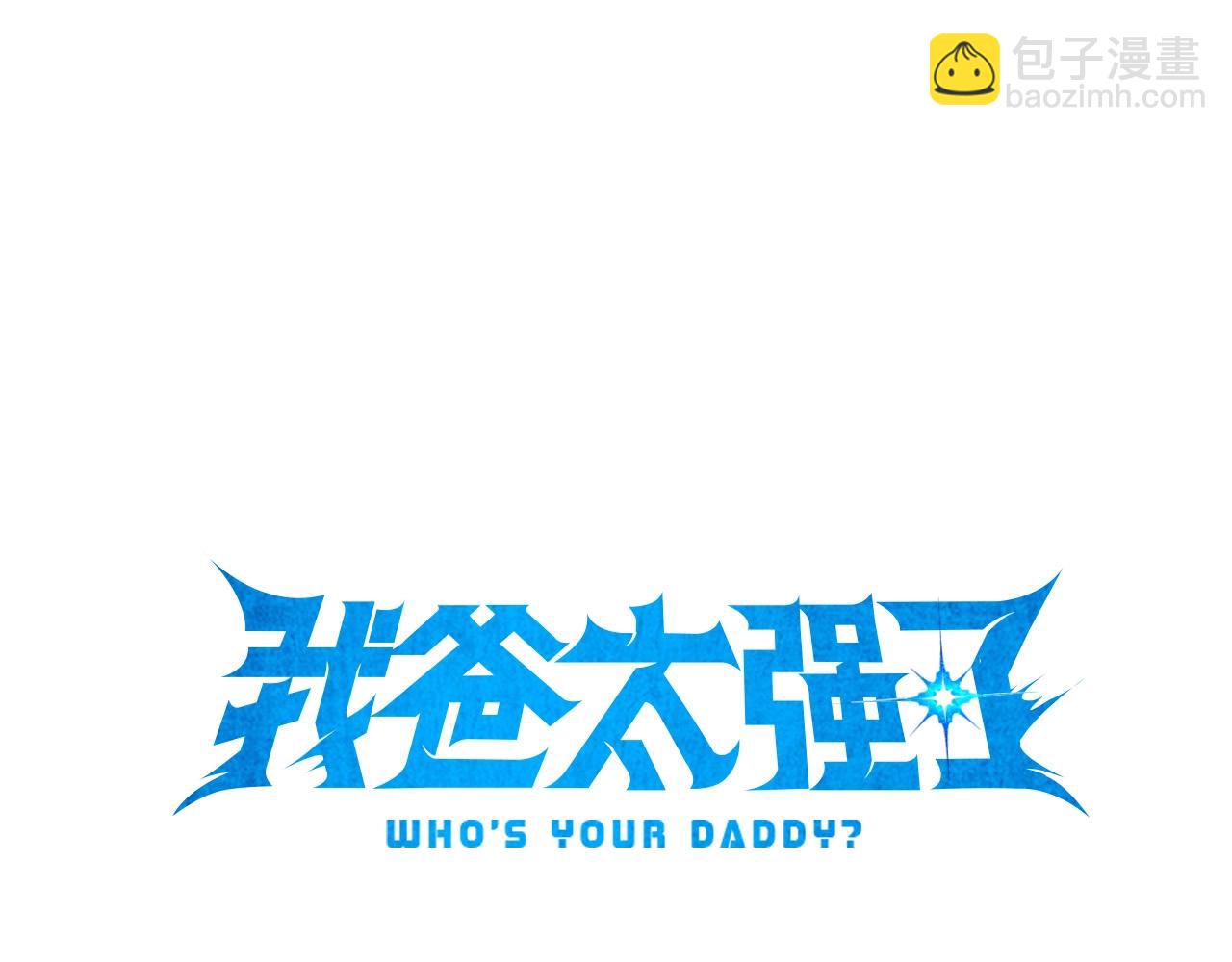 第158话 永远的朋友(1/5)-第158话
