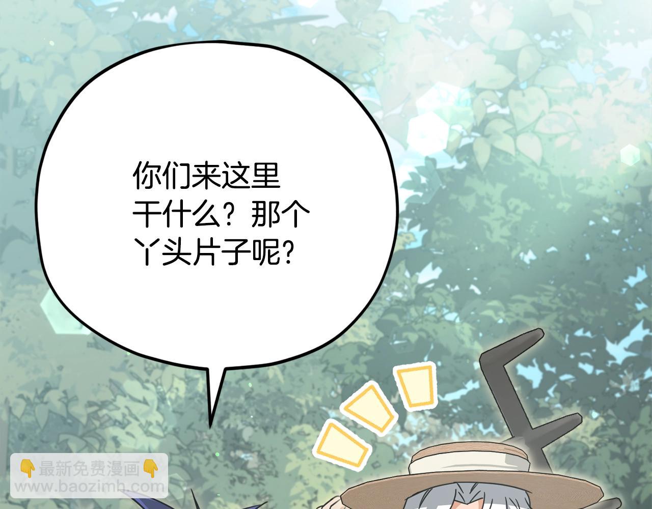 第158话 永远的朋友(1/5)-第158话