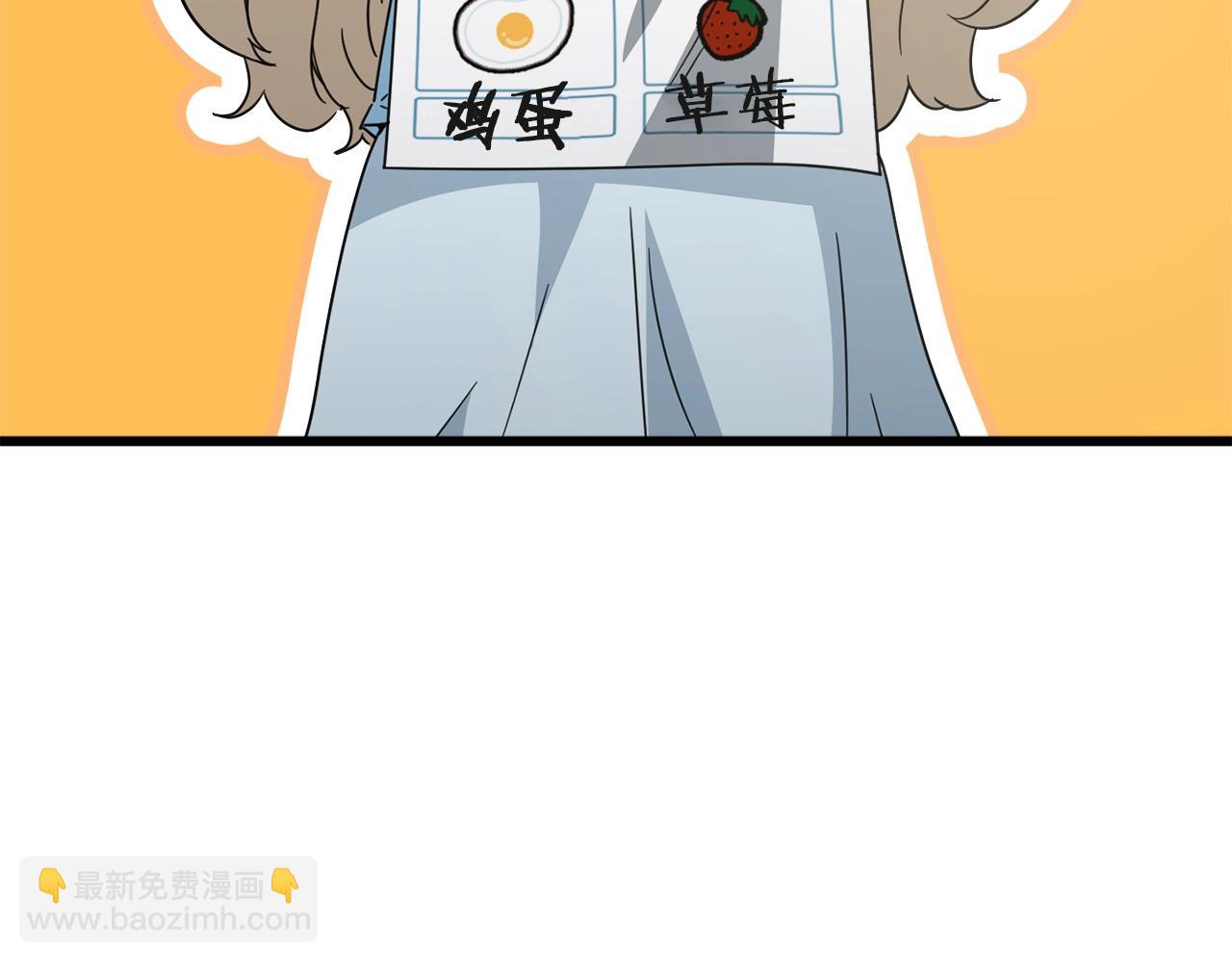 第158话 永远的朋友(1/5)-第158话