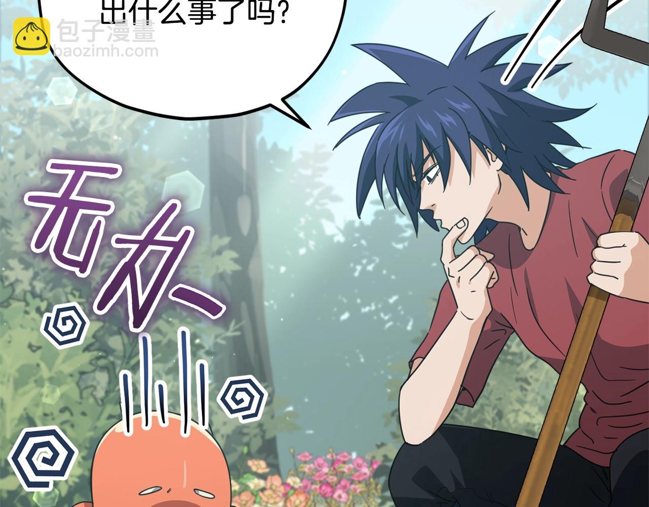 第158话 永远的朋友(1/5)-第158话