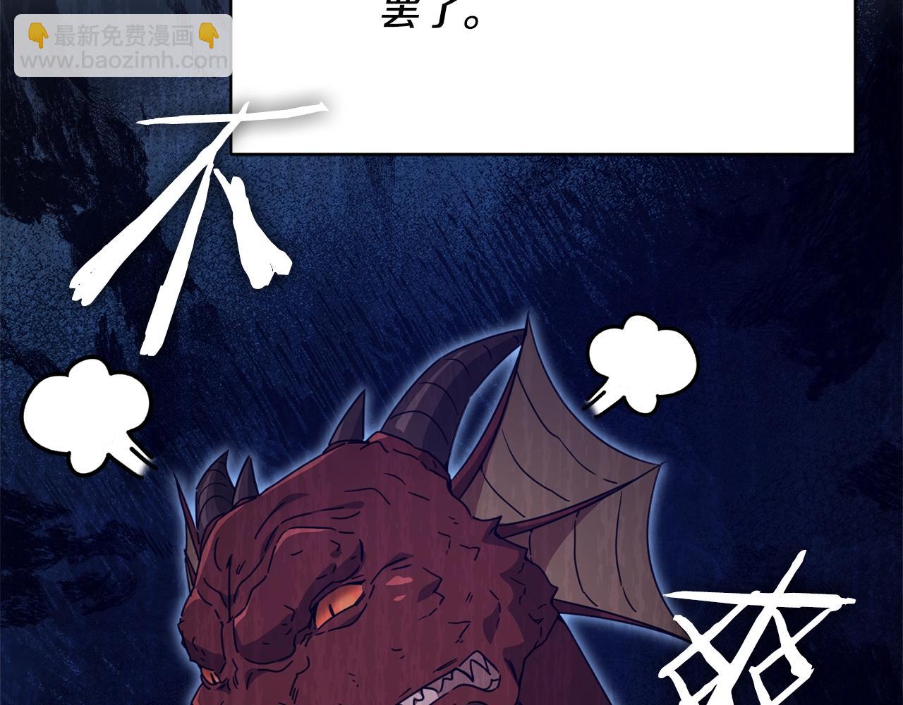 第158话 永远的朋友(1/5)-第158话