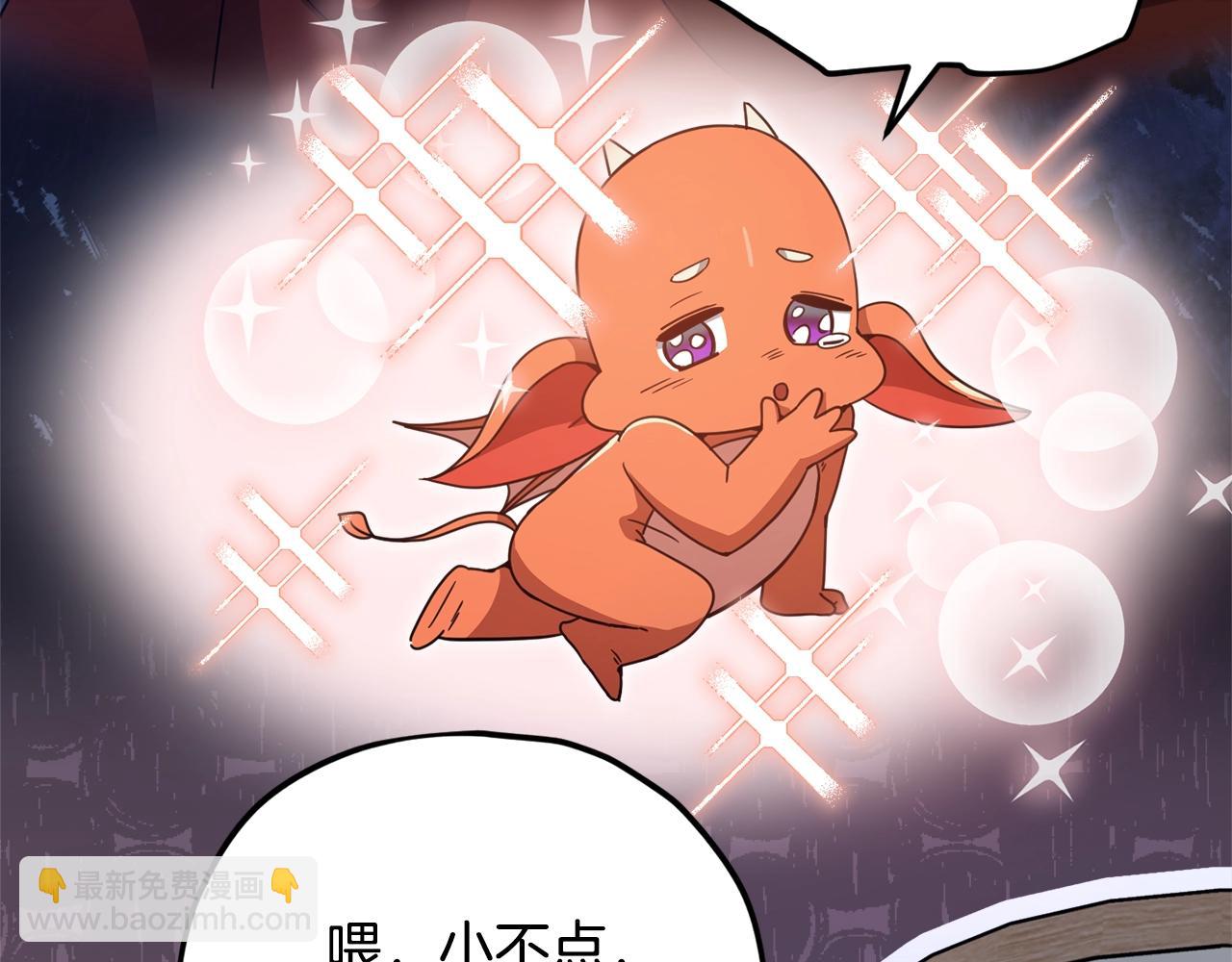 第158话 永远的朋友(1/5)-第158话