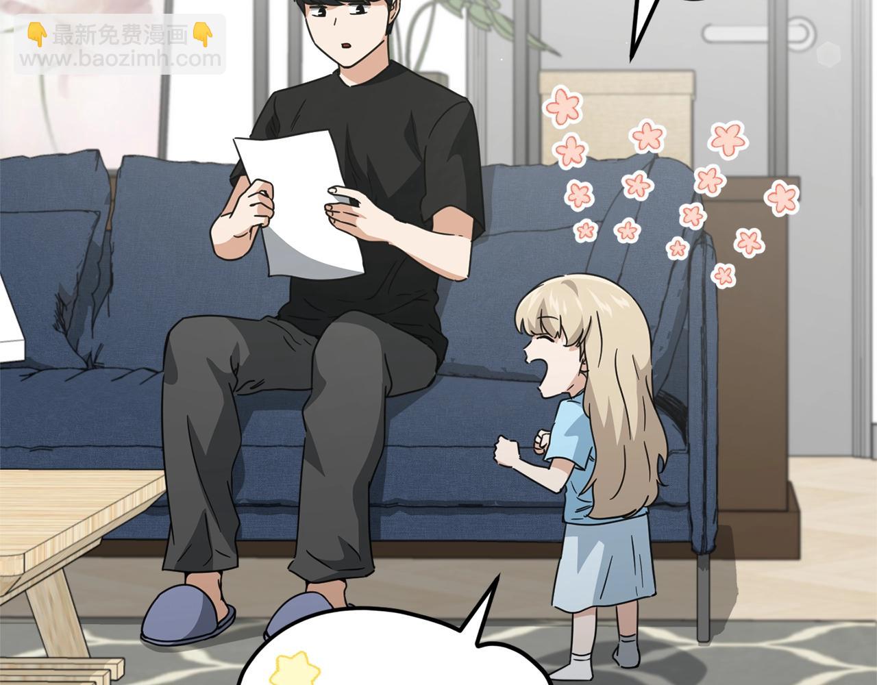 第158话 永远的朋友(1/5)-第158话