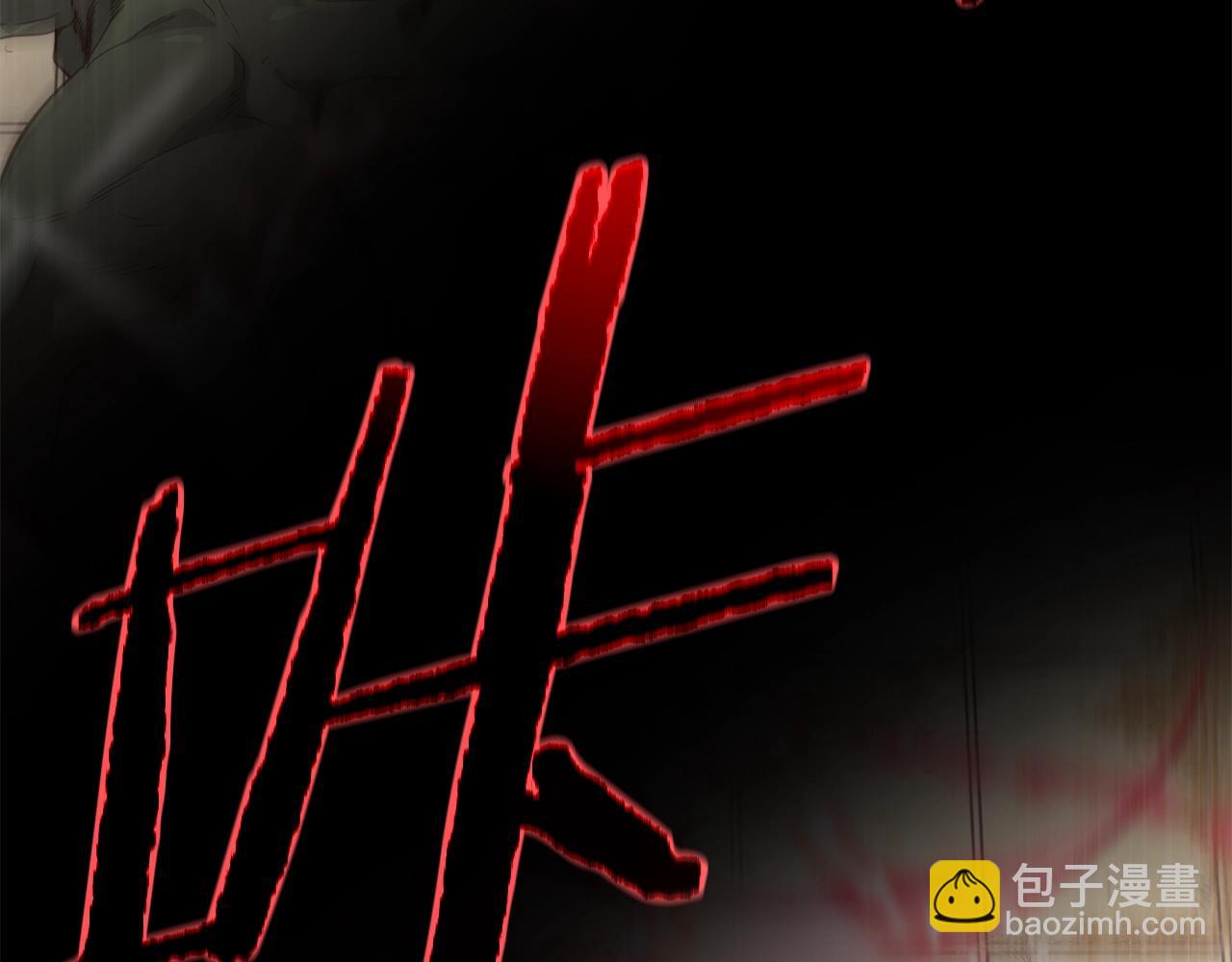 第160话 翻身之日(1/5)-第160话
