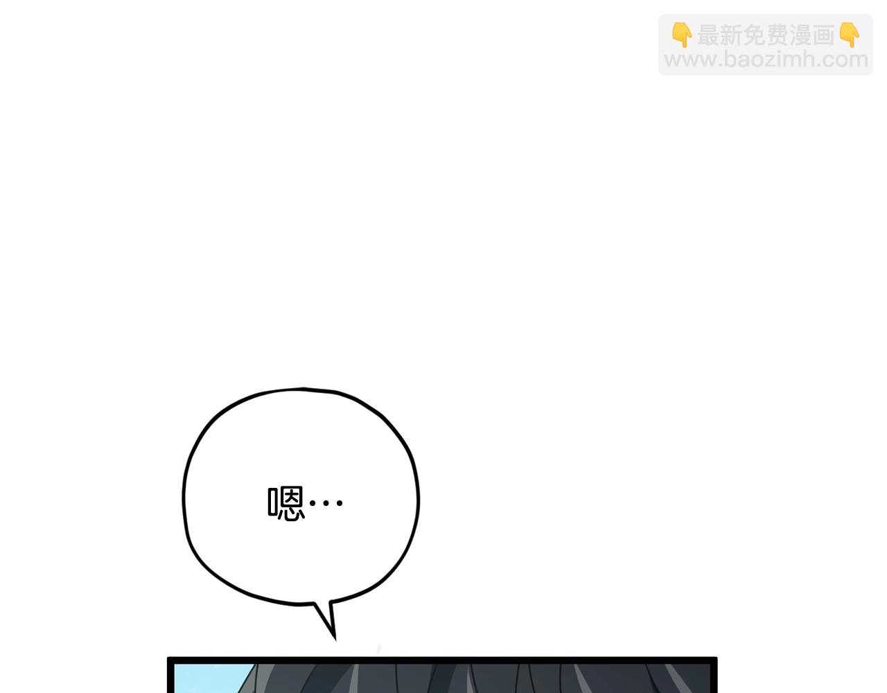 第160话 翻身之日(1/5)-第160话