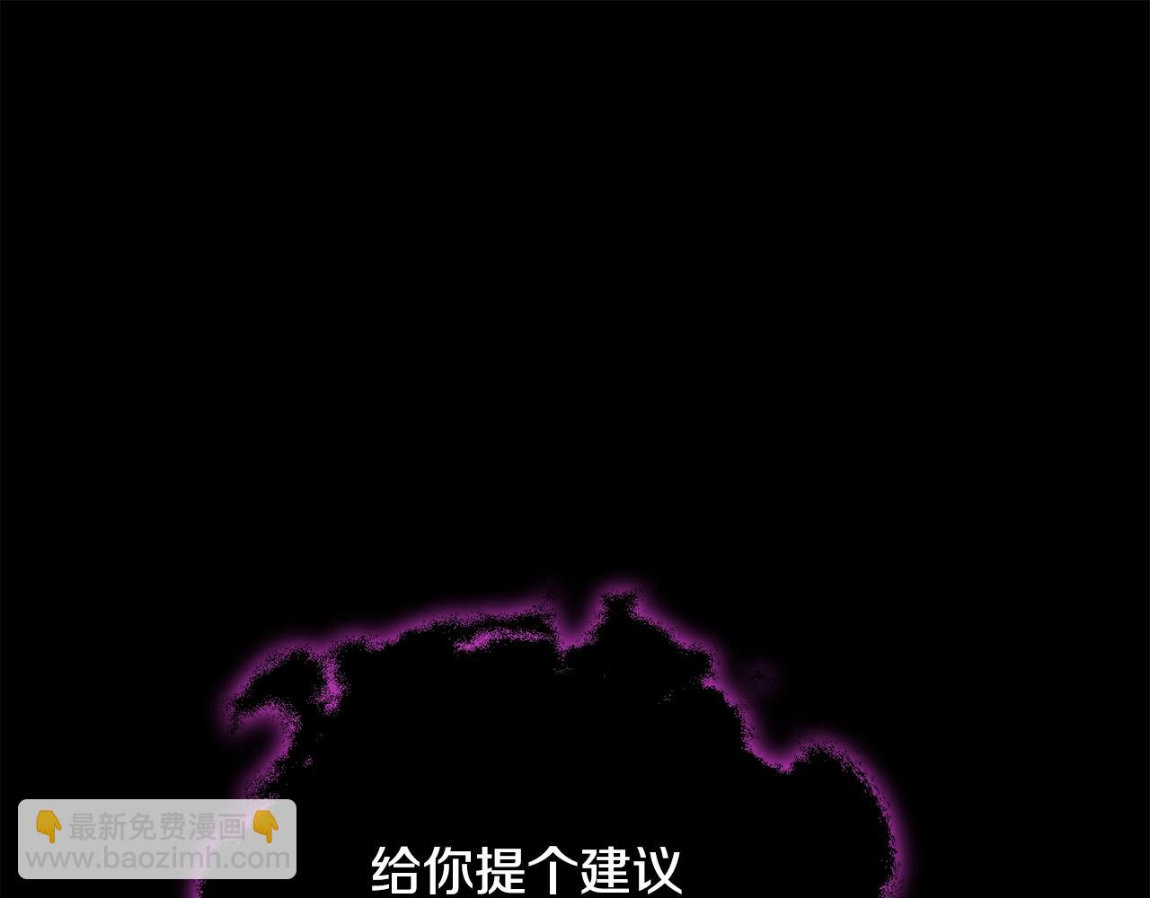 第162话 一物降一物(1/4)-第162话