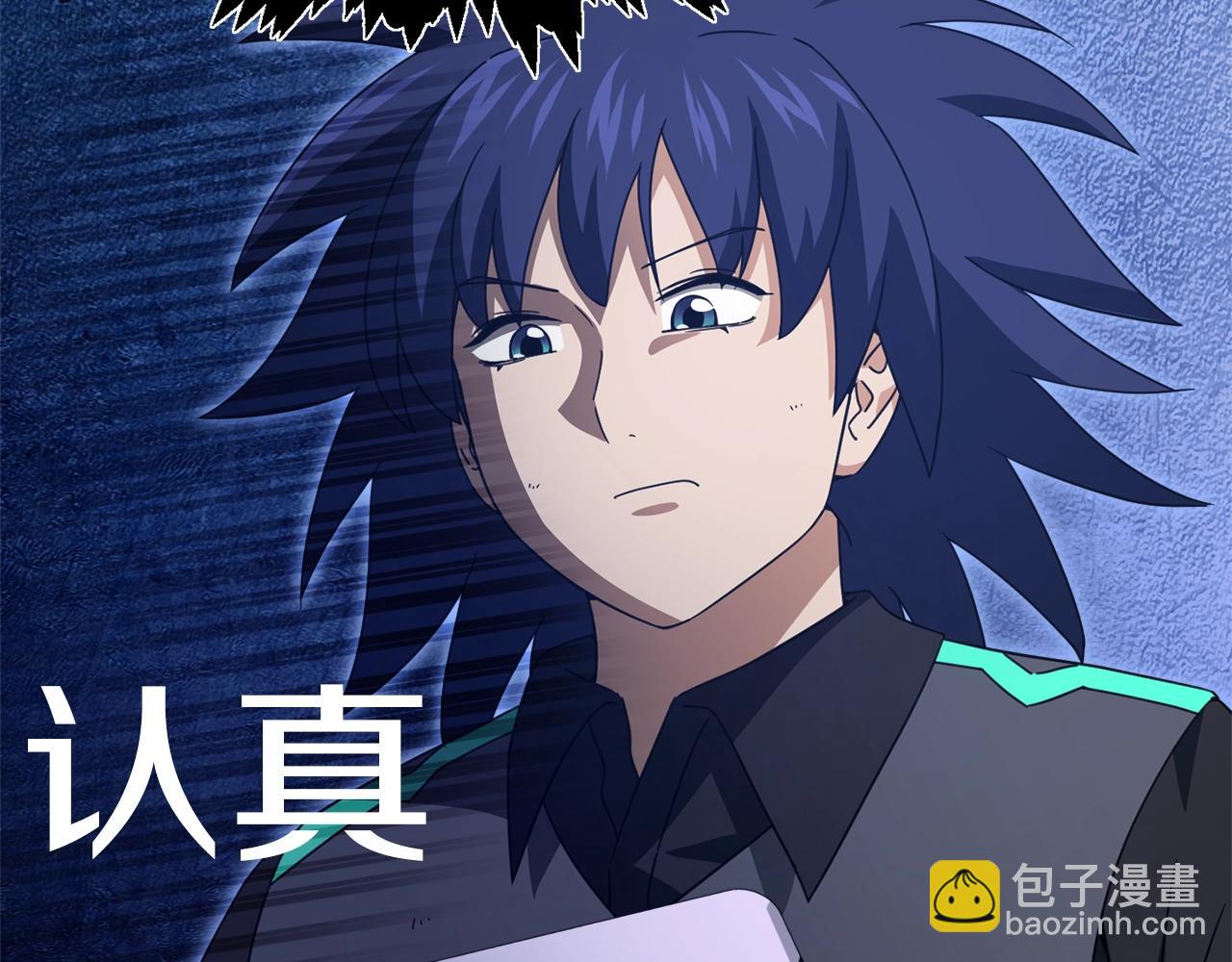 第164话 抽卡女神(1/4)-第164话