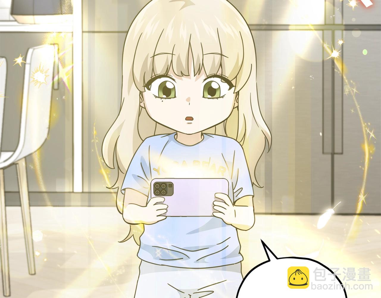 第164话 抽卡女神(1/4)-第164话