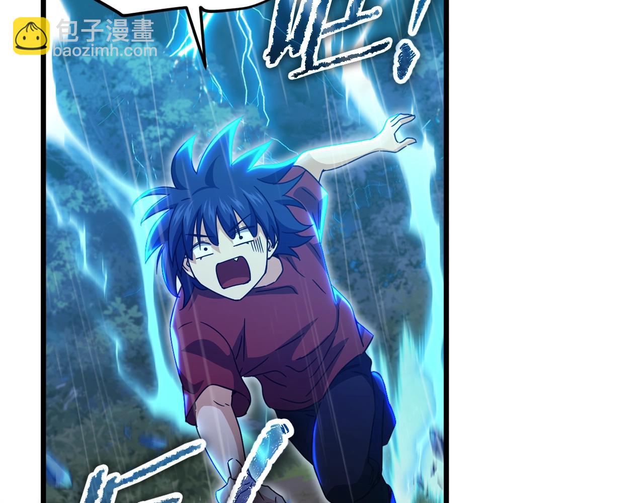第166话 带星星出门(1/5)-第166话