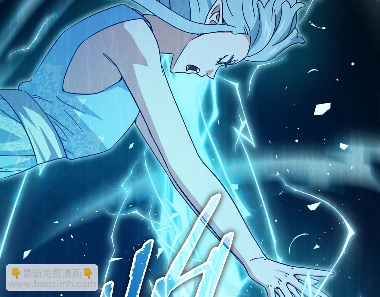 第166话 带星星出门(1/5)-第166话