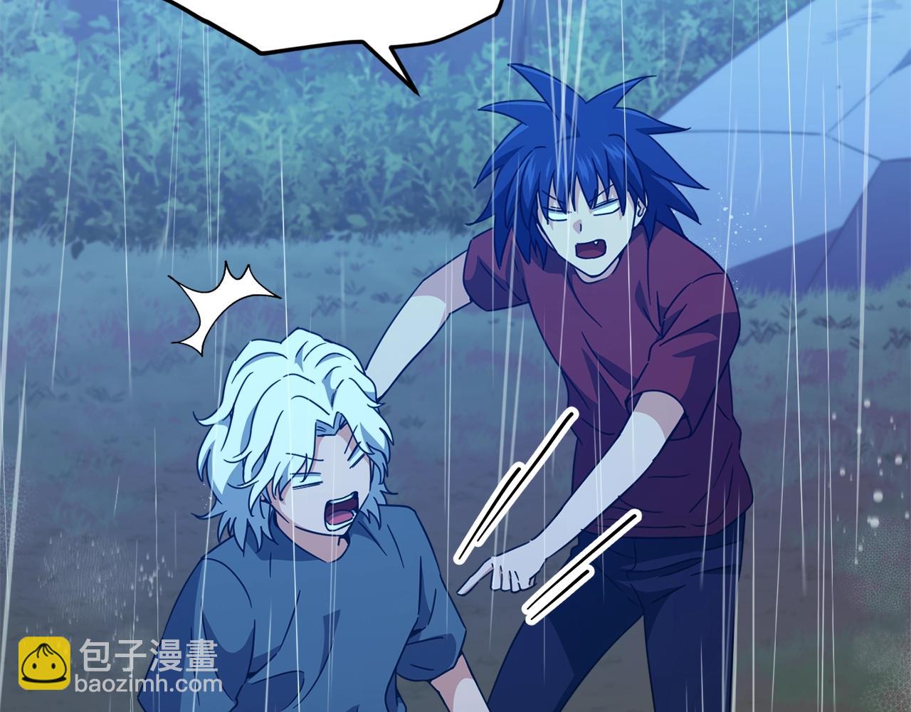 第166话 带星星出门(1/5)-第166话