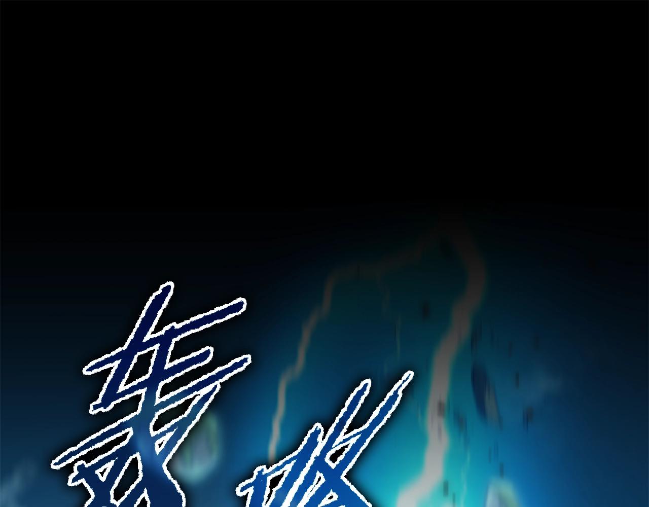 第168话 似易似难(1/5)-第168话