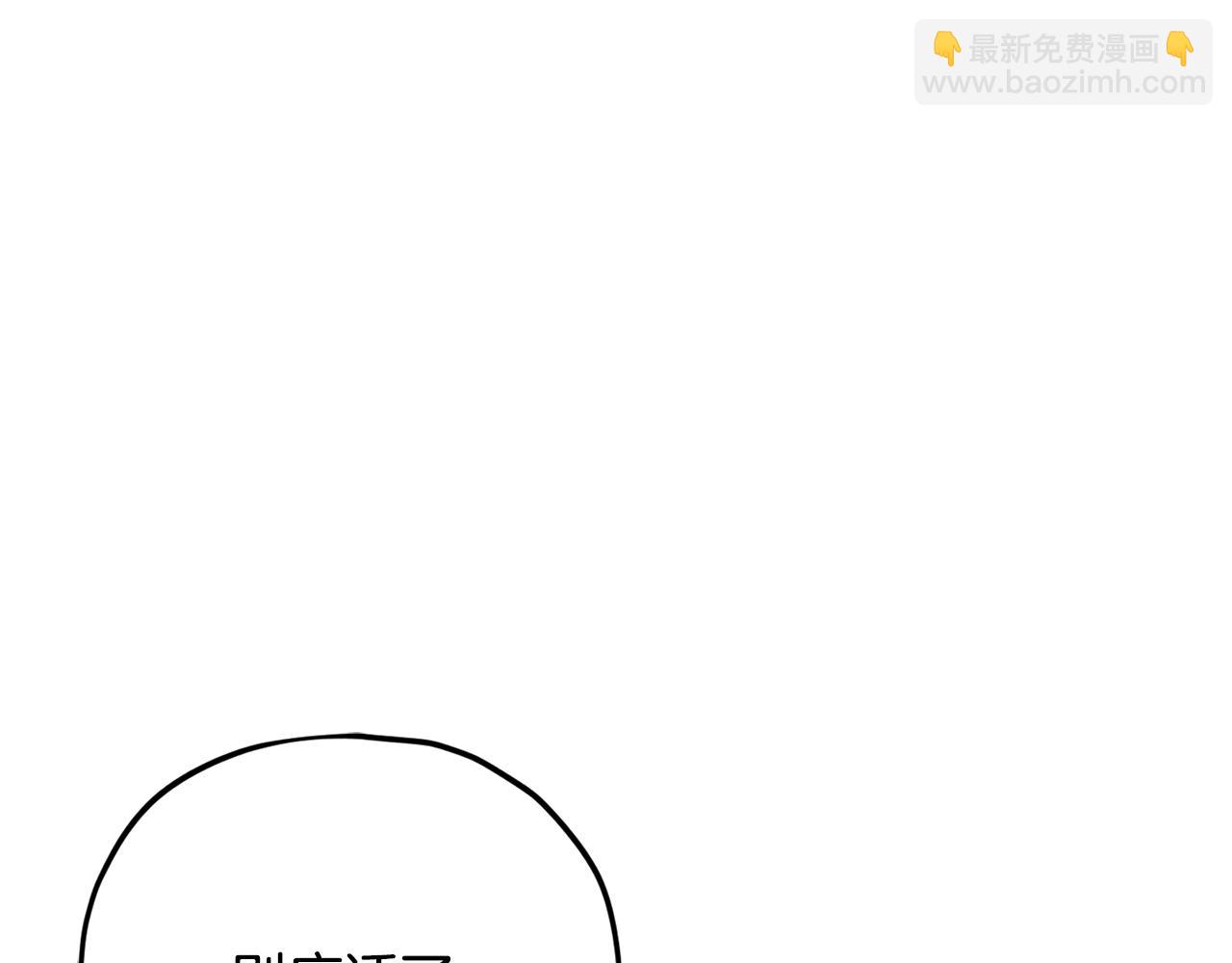 第168话 似易似难(1/5)-第168话