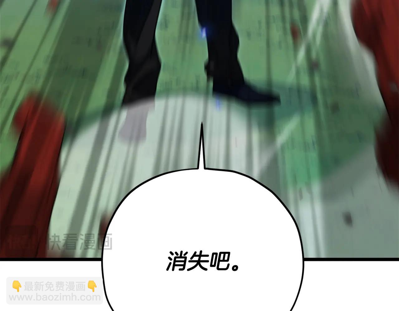 第168话 似易似难(1/5)-第168话