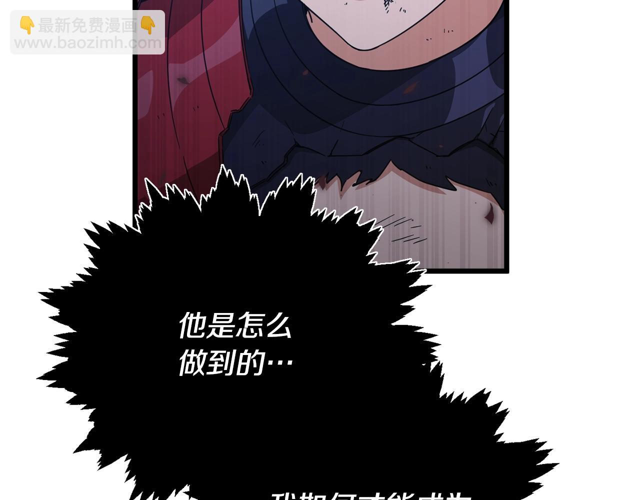 第168话 似易似难(1/5)-第168话