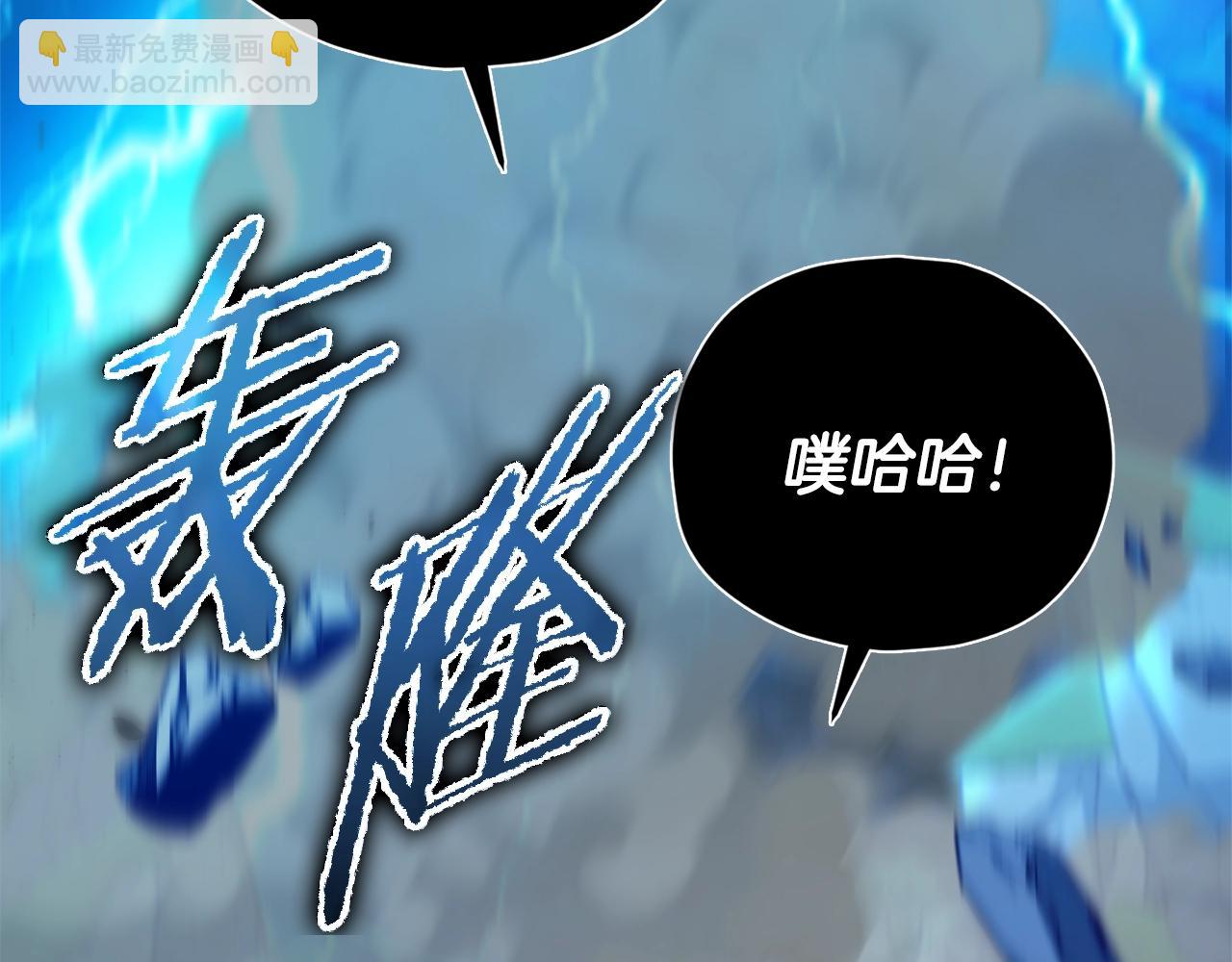 第168话 似易似难(1/5)-第168话