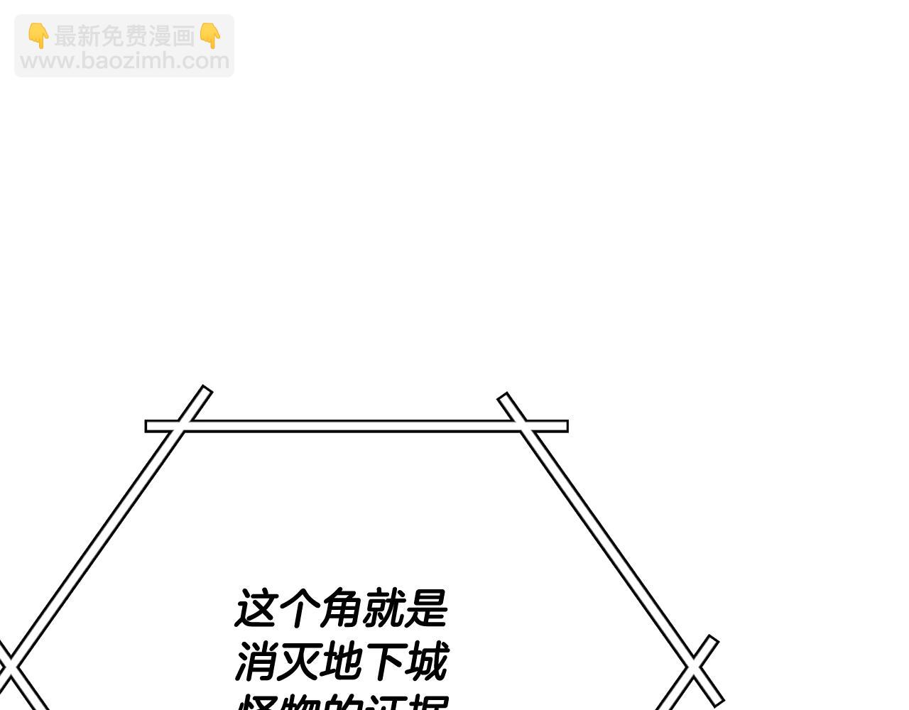 第168话 似易似难(1/5)-第168话