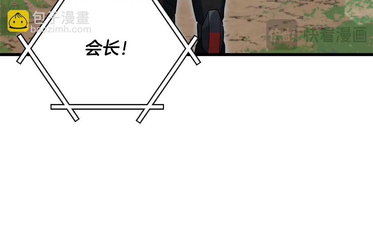 第168话 似易似难(1/5)-第168话