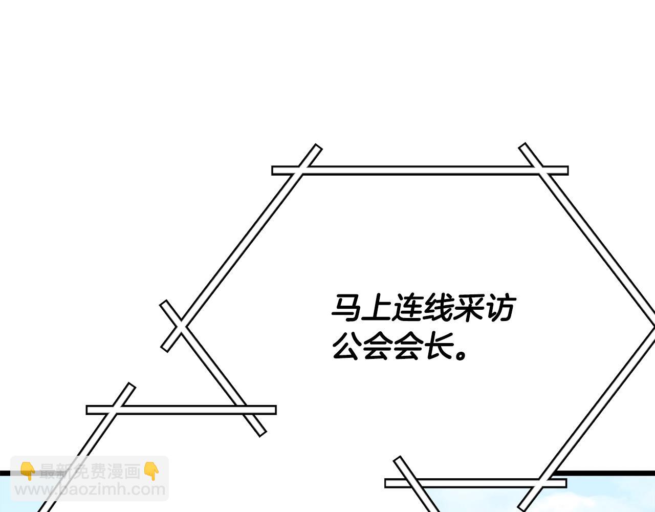 第168话 似易似难(1/5)-第168话