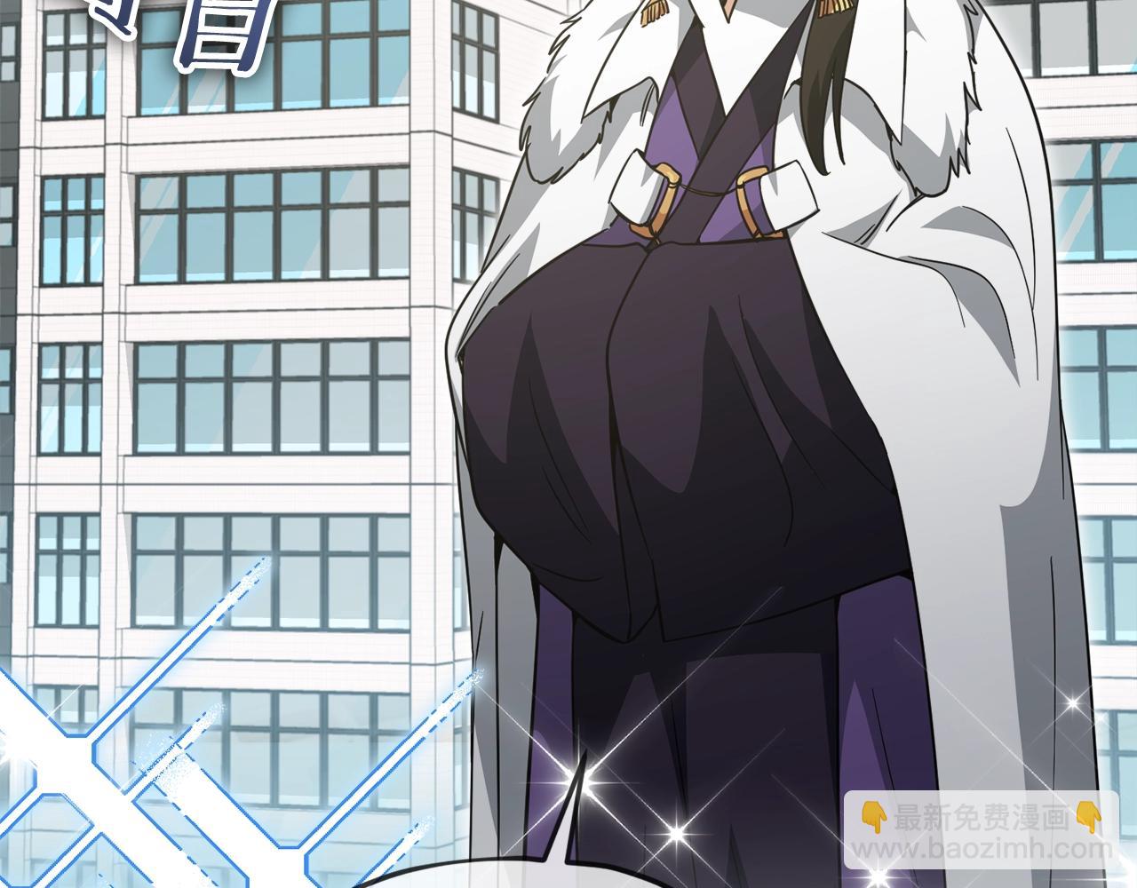 第170话 新宠登场(1/5)-第170话