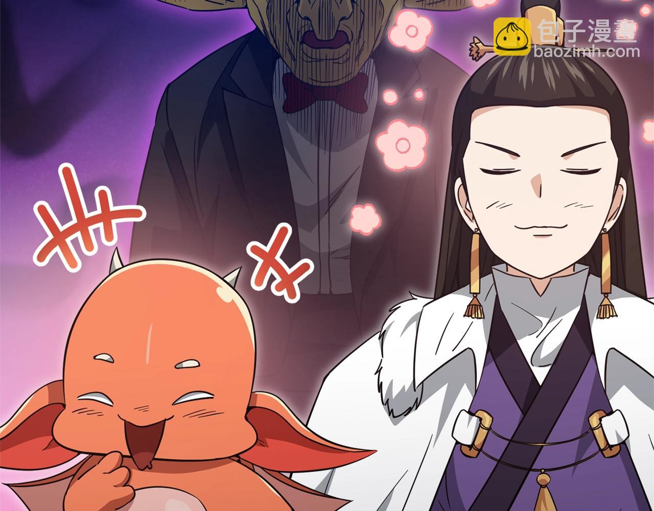 第170话 新宠登场(1/5)-第170话