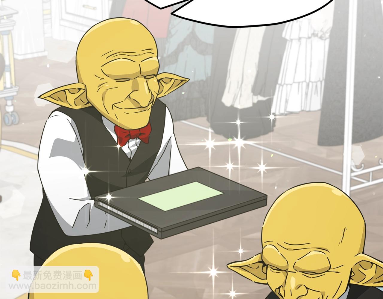 第170话 新宠登场(1/5)-第170话