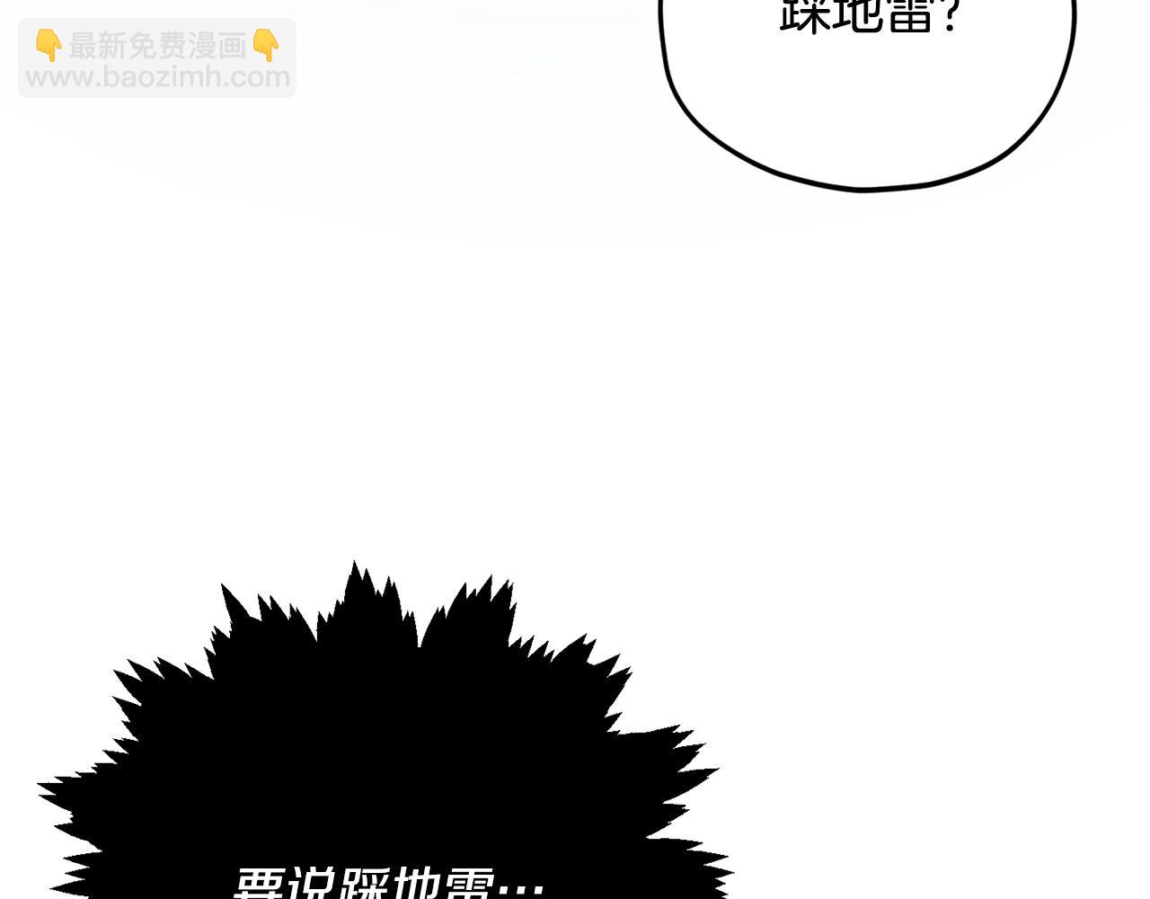 第172话 一个小目标(1/5)-第172话