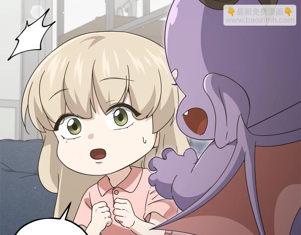 第174话 大难临头(1/4)-第174话