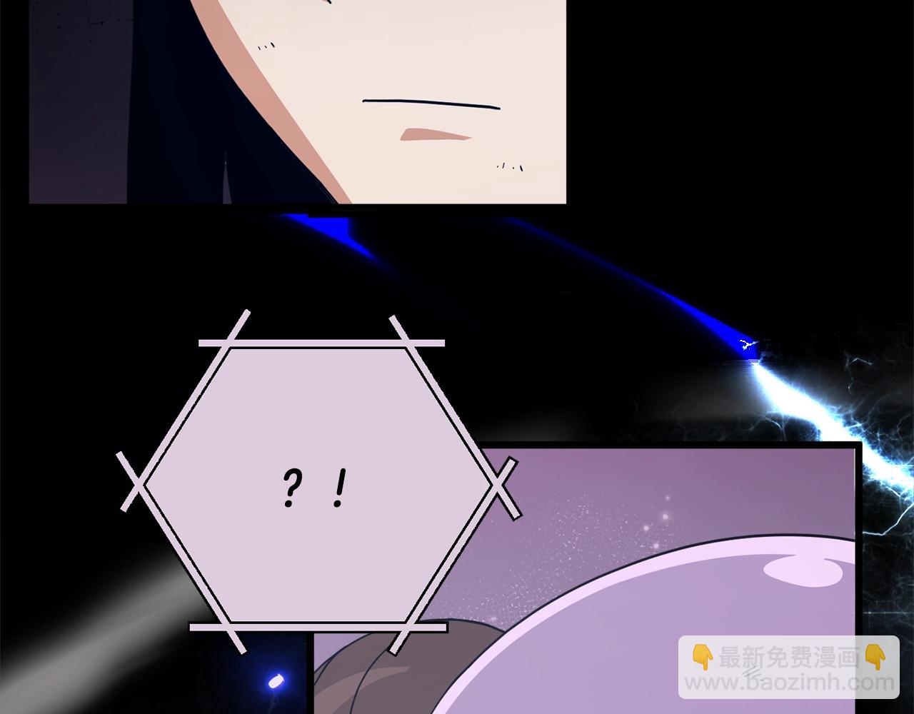 第176话 泡汤的约会(1/5)-第176话