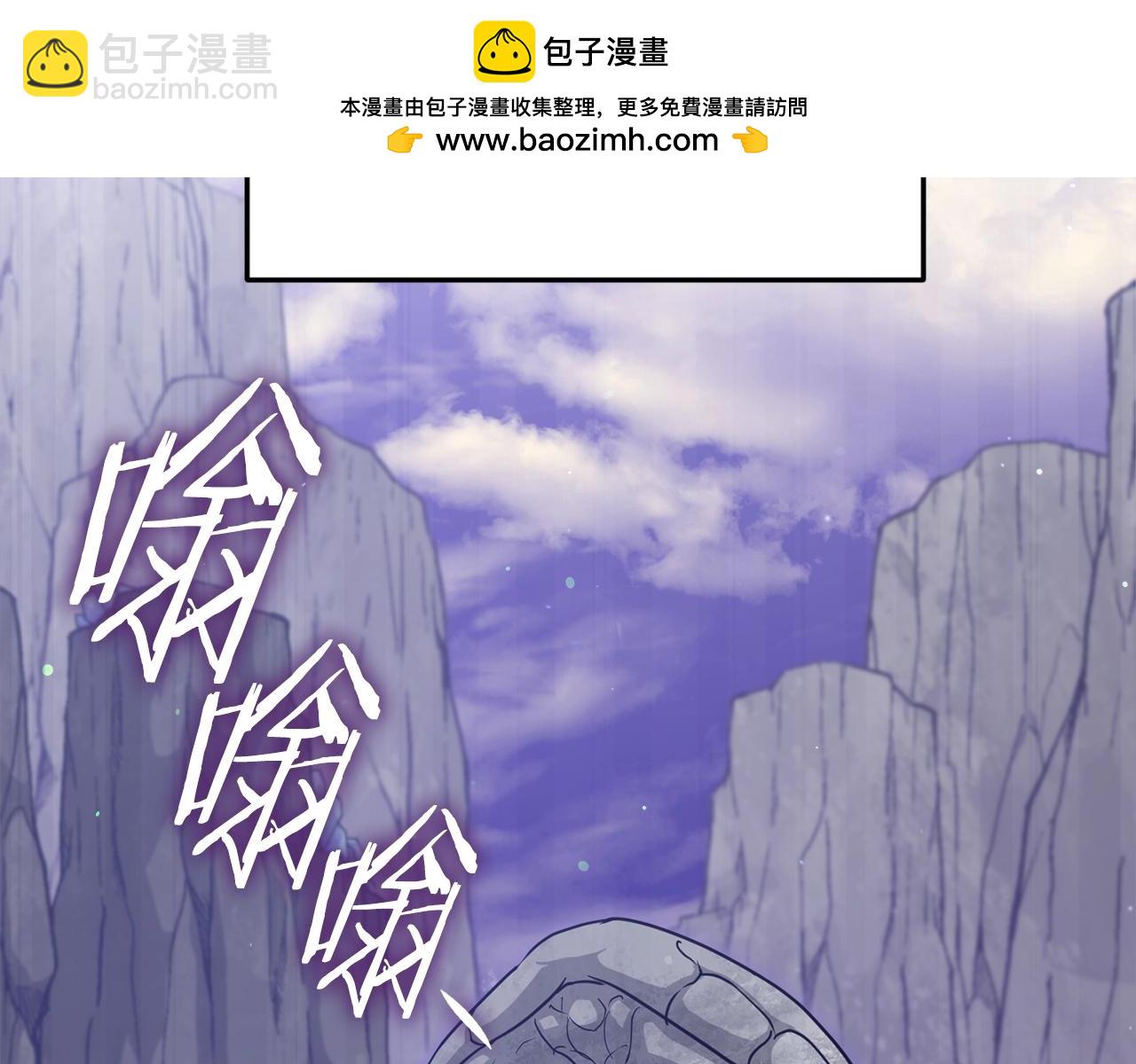 第178话 上古的诅咒(1/5)-第178话