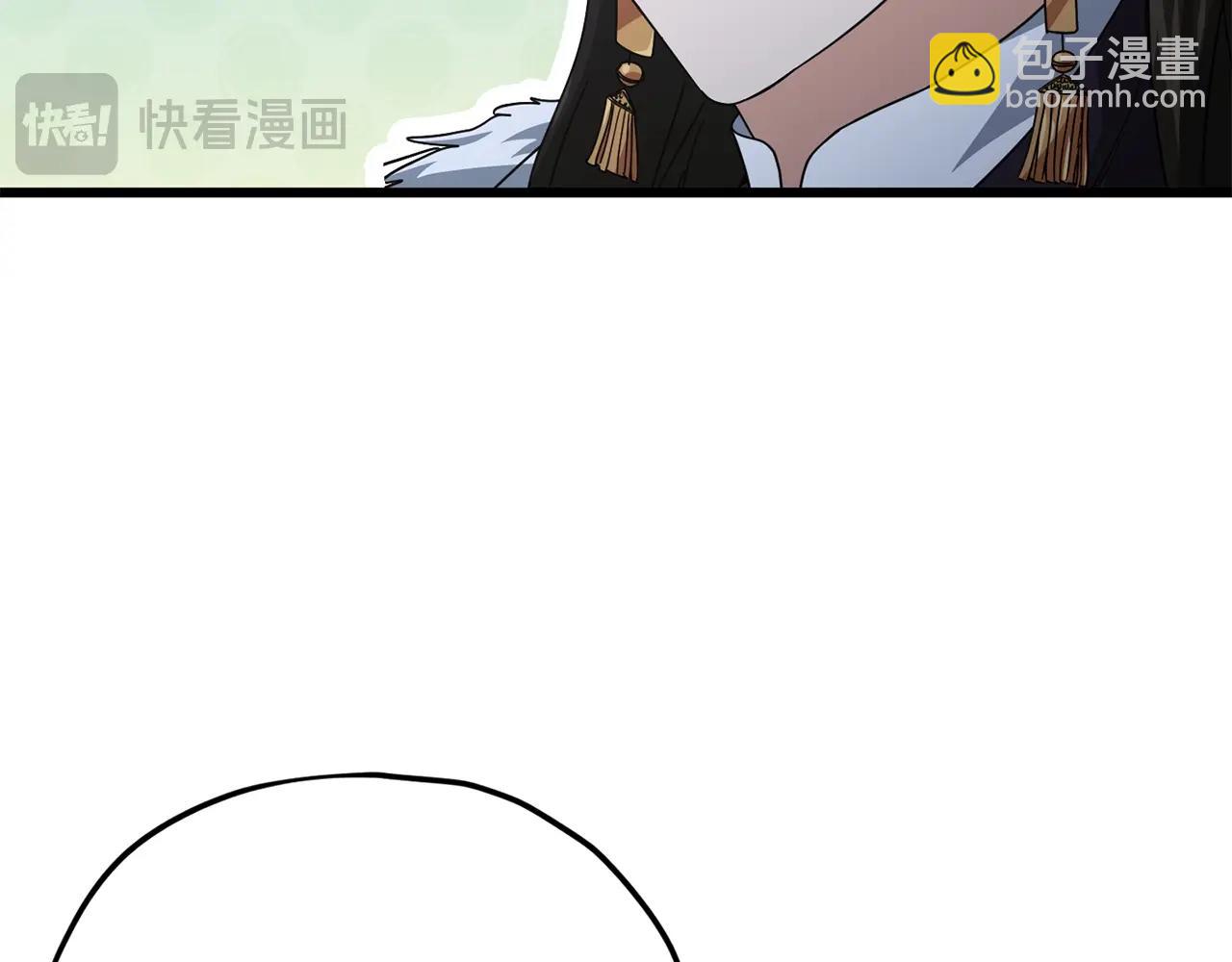 第180话 地球之王的礼物(1/4)-第180话