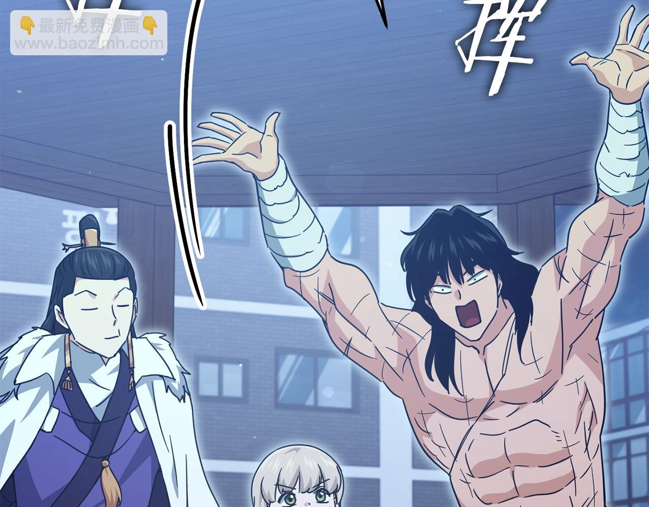 第180话 地球之王的礼物(1/4)-第180话
